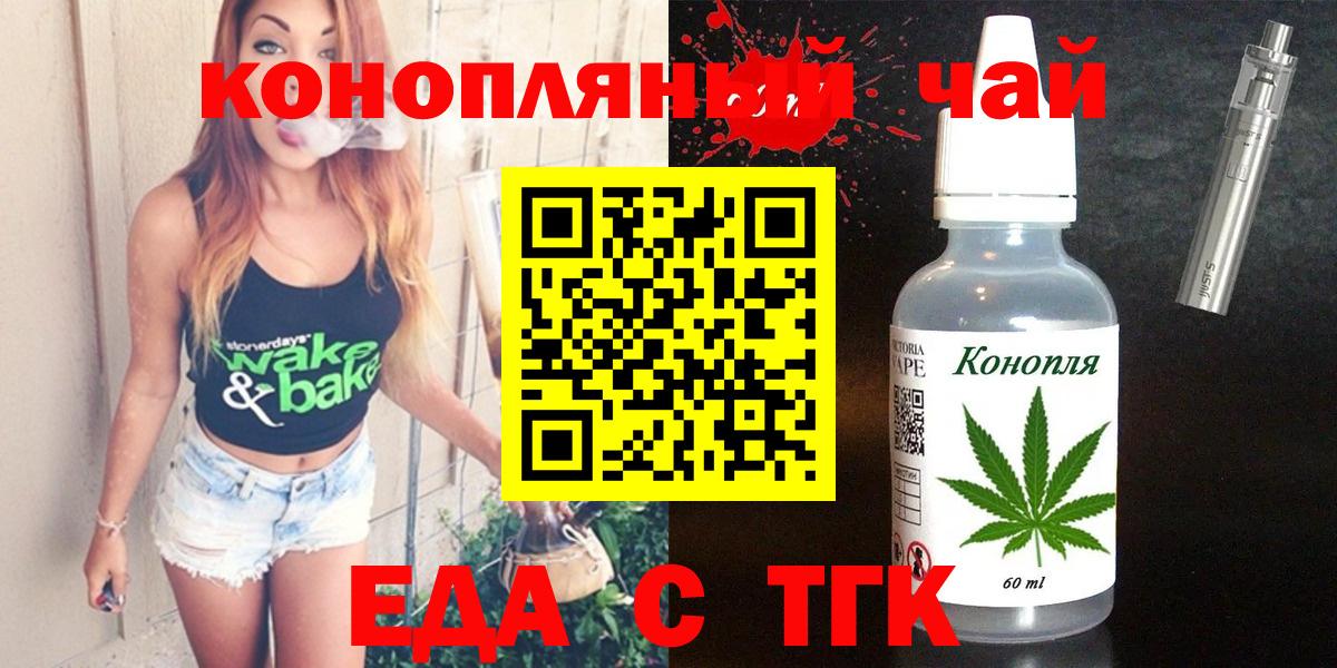 LSD-25 Зеленогорск