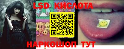 трава Кулебаки