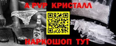 трава Кулебаки