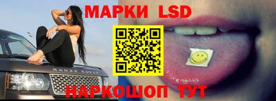 бутик Кунгур