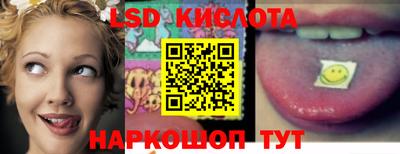 бутик Кунгур