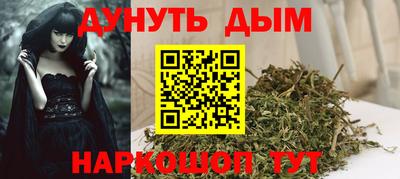 трава Кулебаки