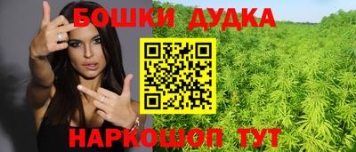 трава Кулебаки