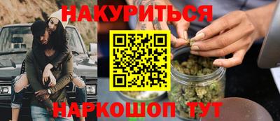 трава Кулебаки