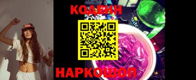 трава Кулебаки
