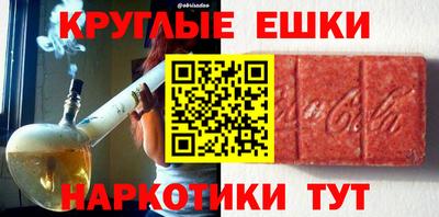 бутик Кунгур