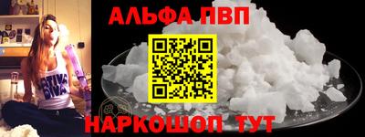 трава Кулебаки