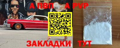 трава Кулебаки