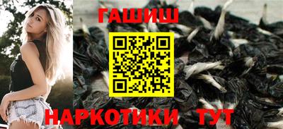 трава Кулебаки