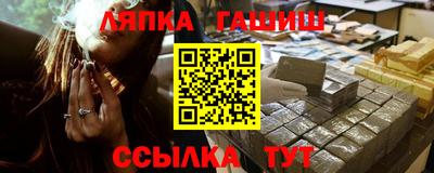 бутик Кунгур