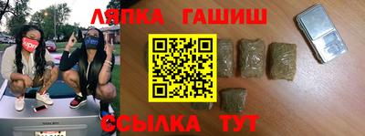 мдма Кумертау