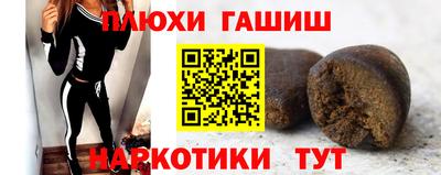 бутик Кунгур