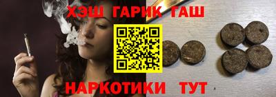 мдма Кумертау