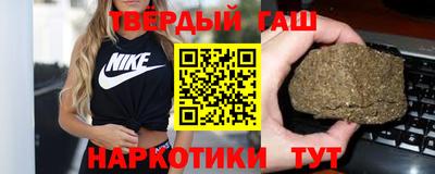 бутик Кунгур