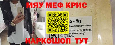 бутик Кунгур