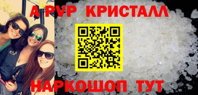 трава Кулебаки